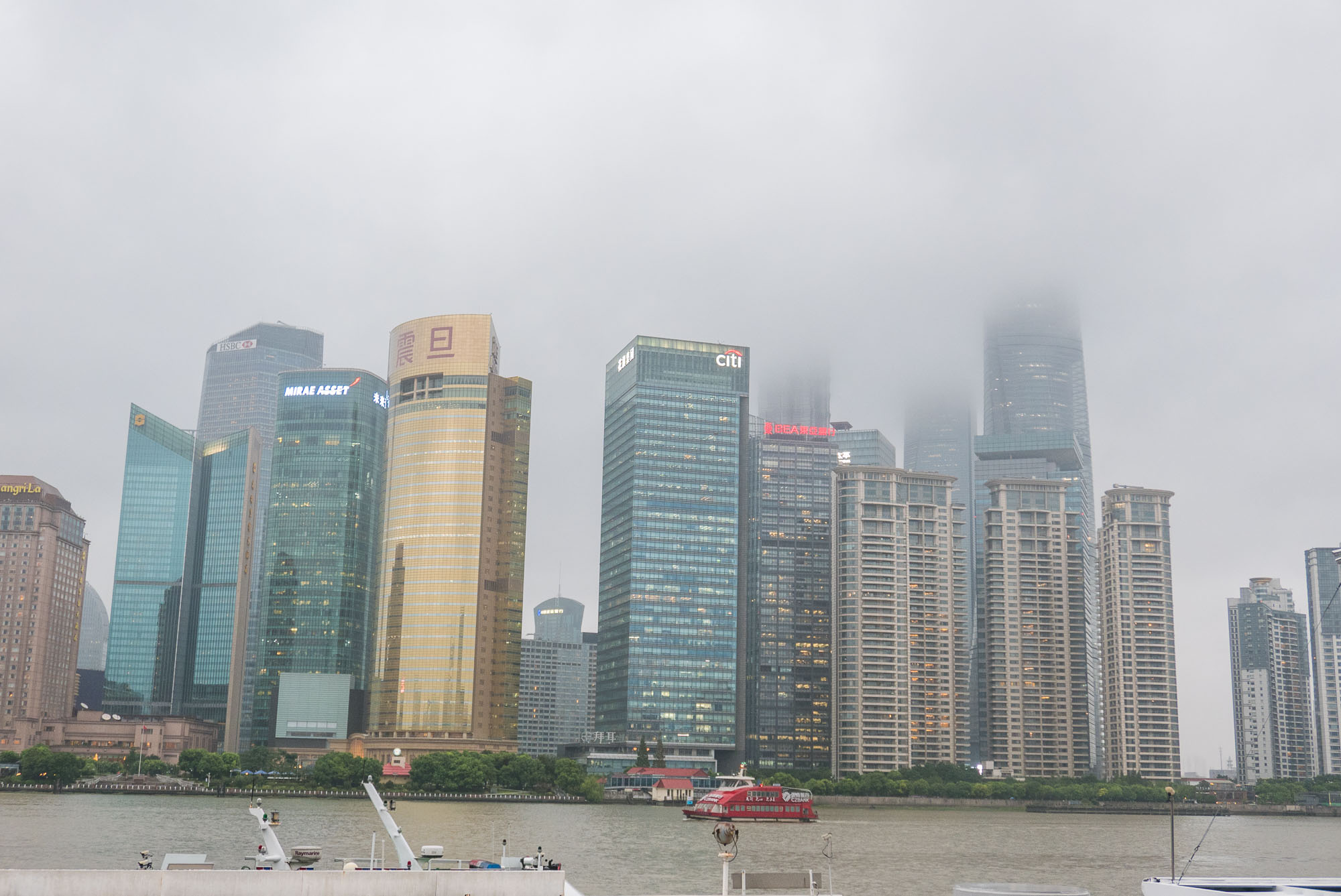 tour of China - Shanghai